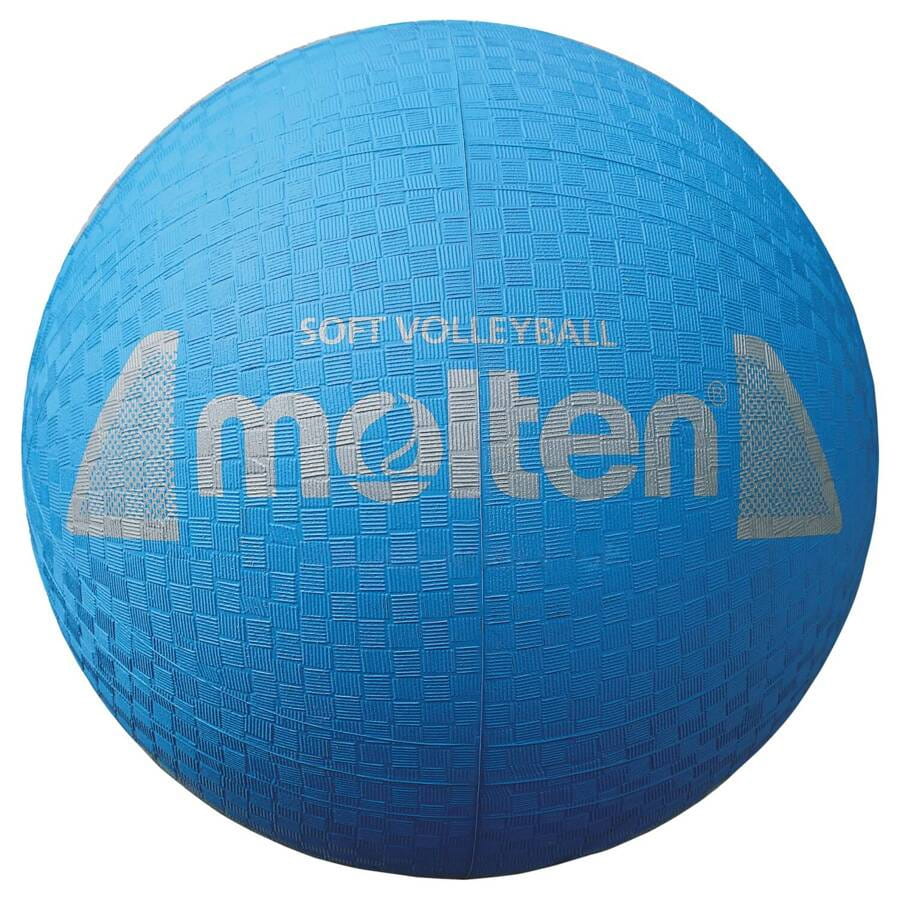 Piłka do siatkówki Molten Soft Volleyball niebieska